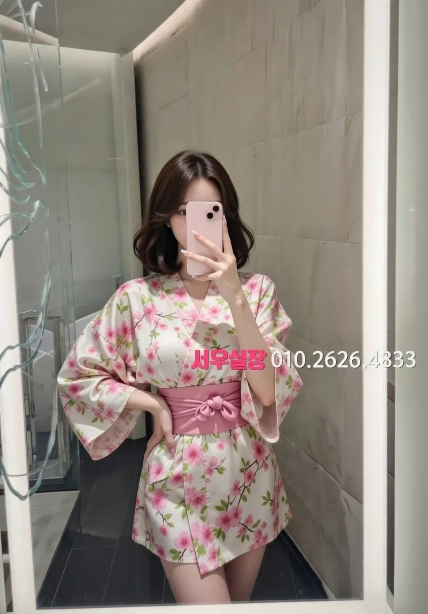 응암 퍼블릭 프리미엄 라인업 18번 프로필