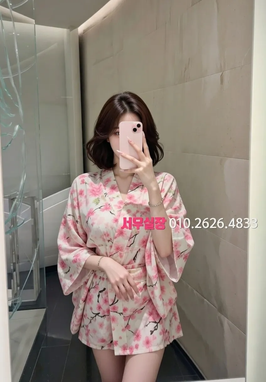 응암 하이쩜오 프리미엄 라인업 31번 프로필