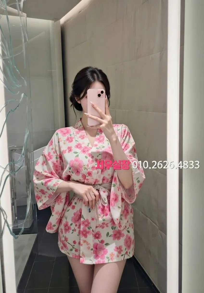 응암 노래빠 추천 및 검증된 최상급 프리미엄 업소 스크린샷