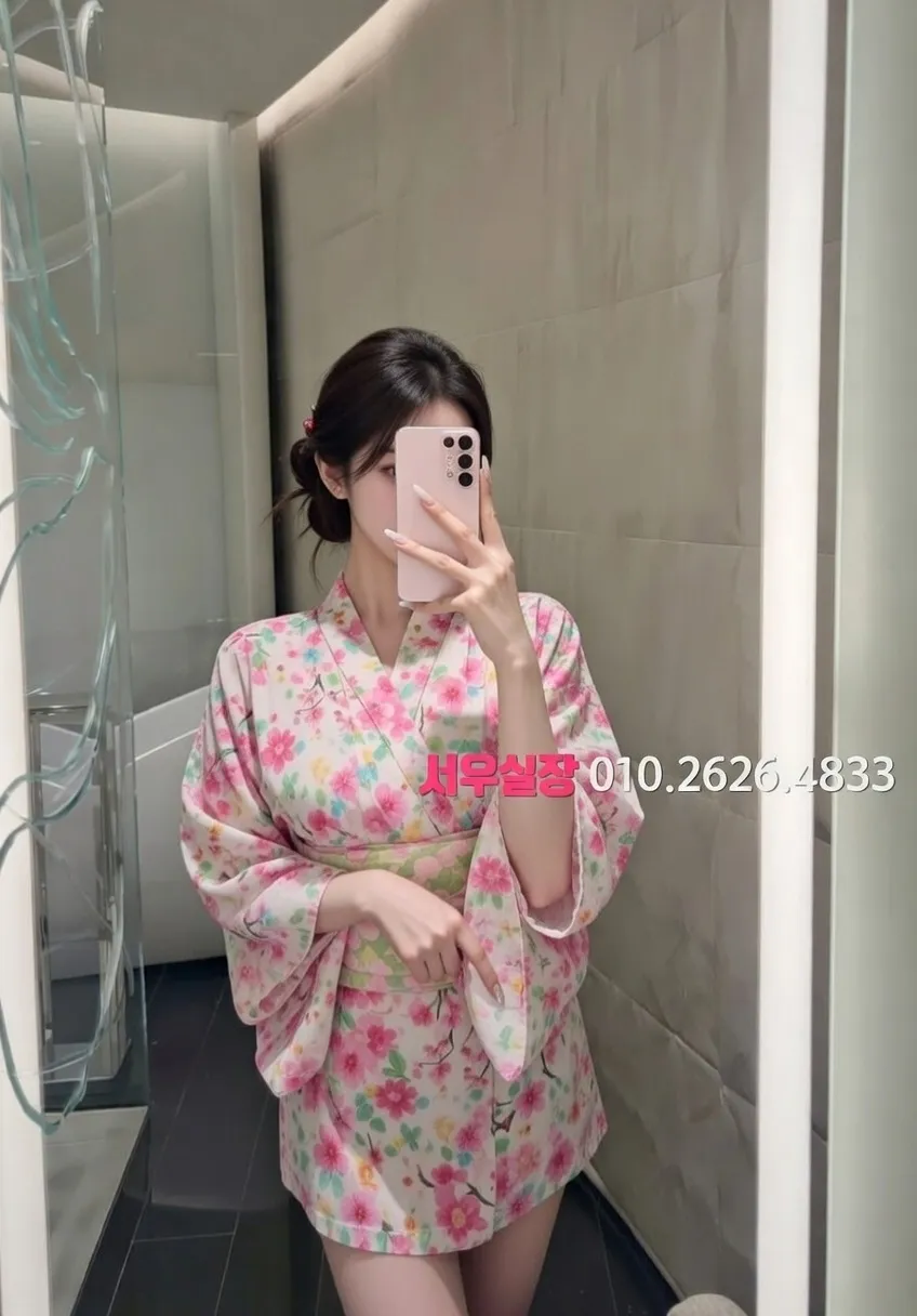 응암 정빠 프리미엄 라인업 6번 프로필