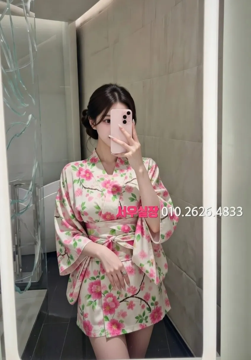 응암 노래클럽 프리미엄 라인업 7번 프로필