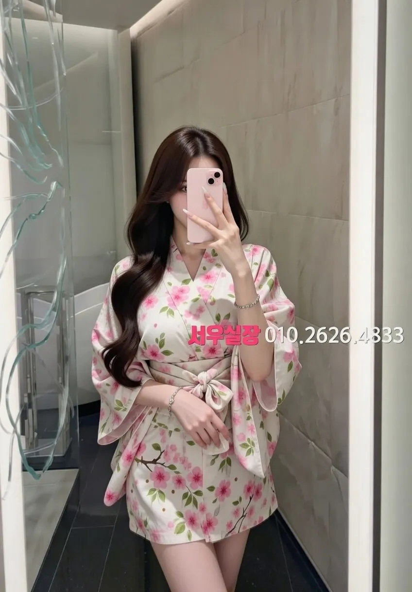 응암 미러룸 프리미엄 라인업 2번 프로필