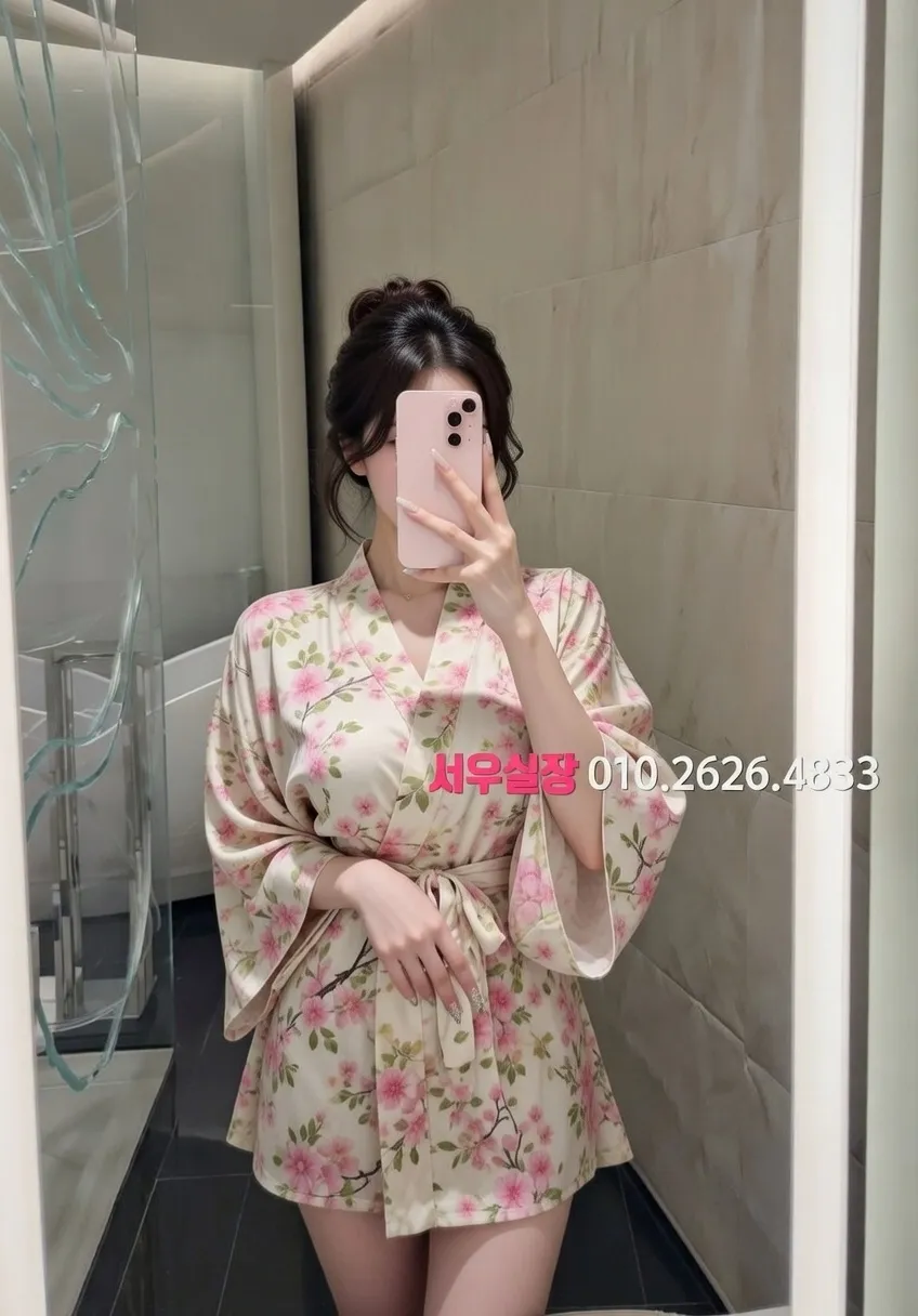 응암 보도 프리미엄 라인업 4번 프로필