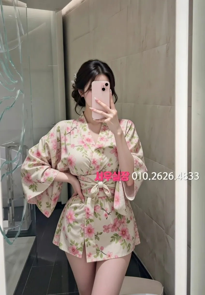 응암 가라오케 추천 및 검증된 최상급 프리미엄 업소 스크린샷