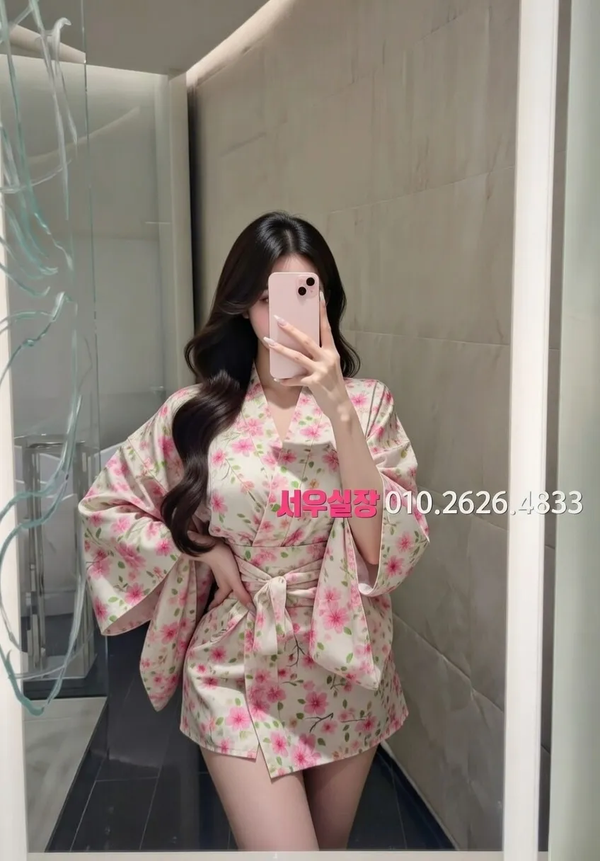 응암 풀싸롱 프리미엄 라인업 18번 프로필