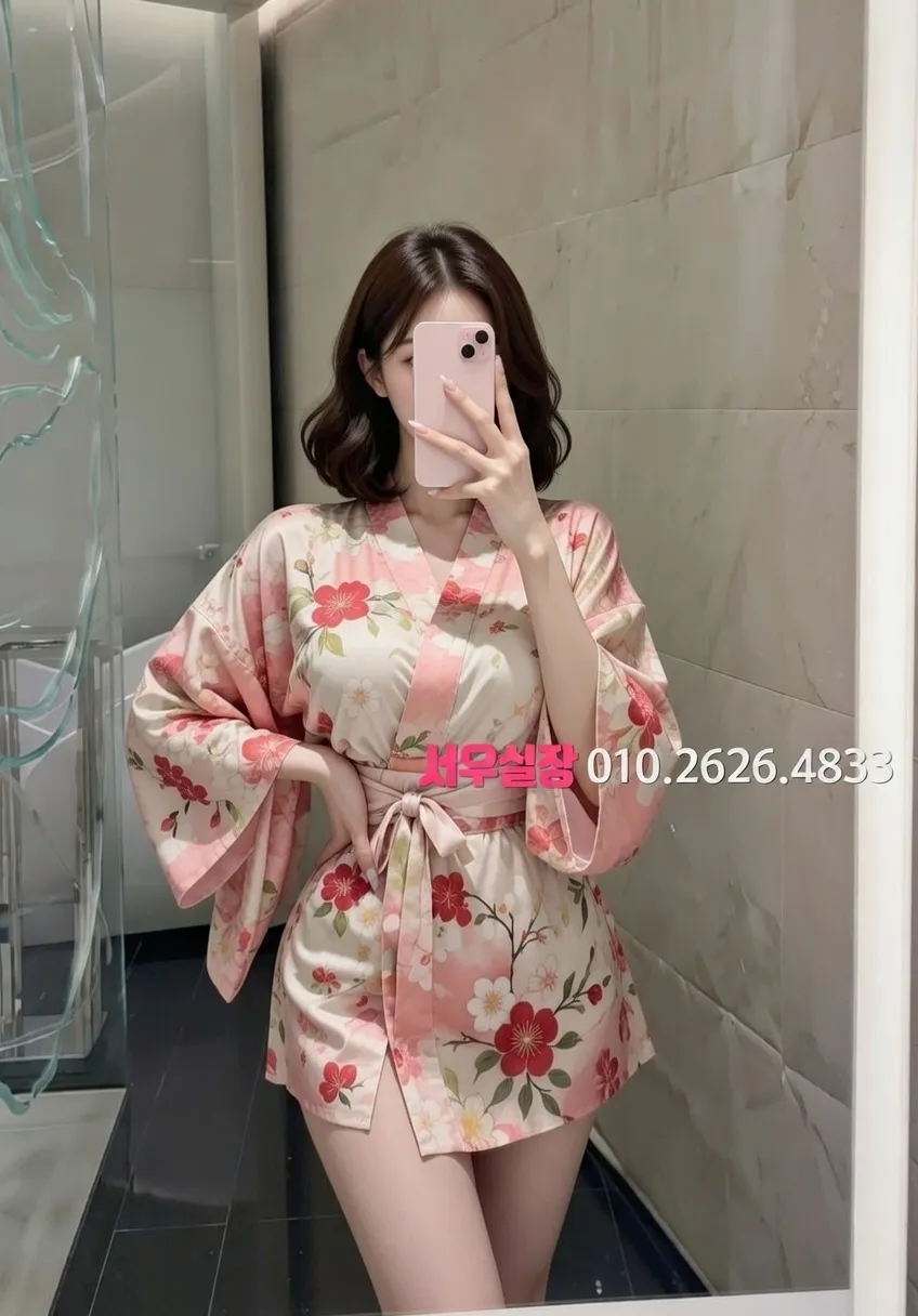 응암 미러룸 프리미엄 라인업 14번 프로필