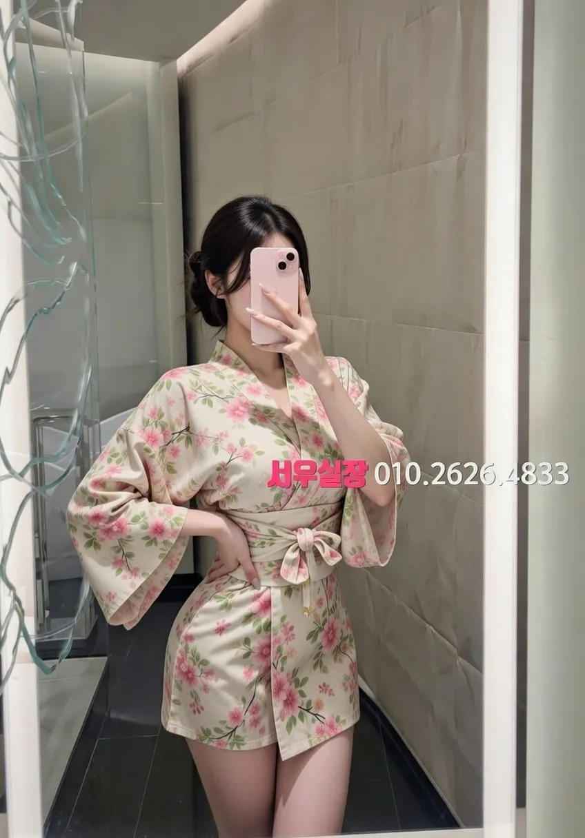 응암 쩜오 프리미엄 라인업 33번 프로필