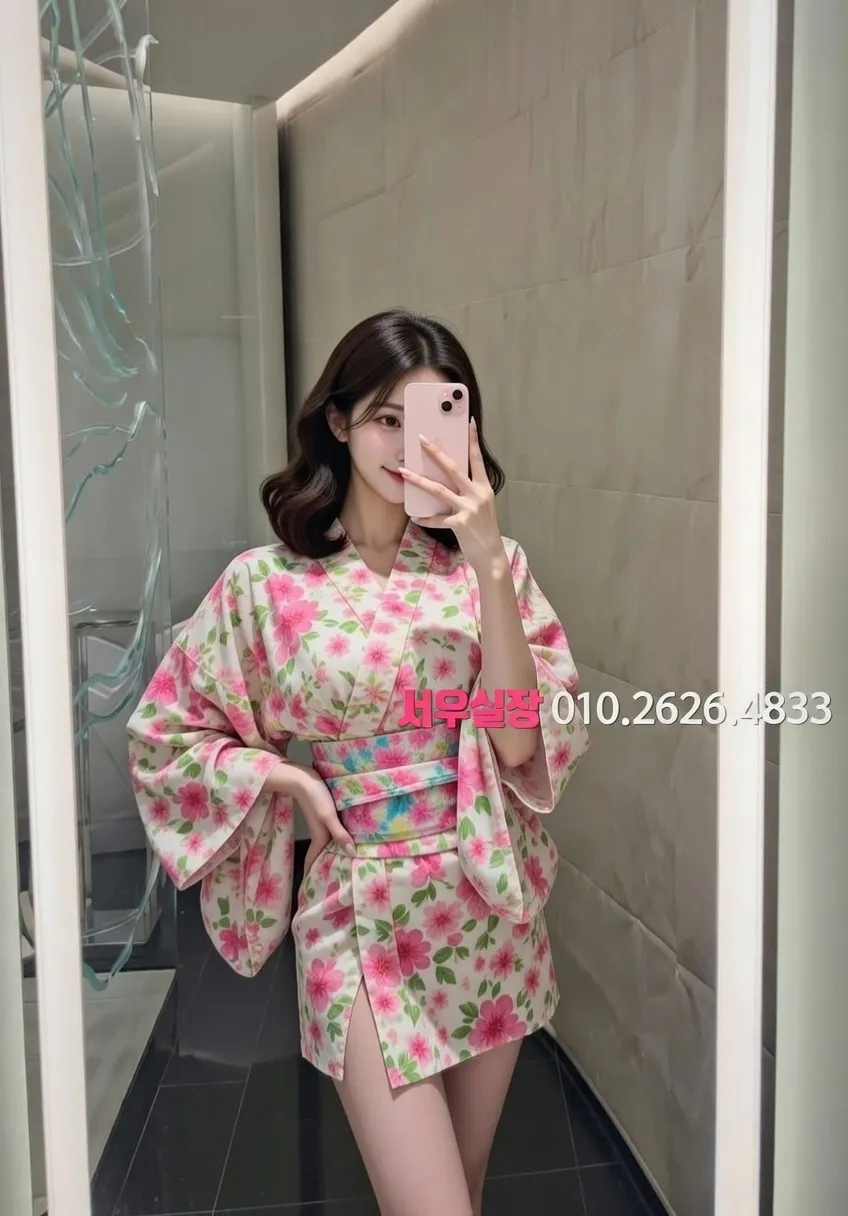 응암 노래클럽 프리미엄 라인업 28번 프로필