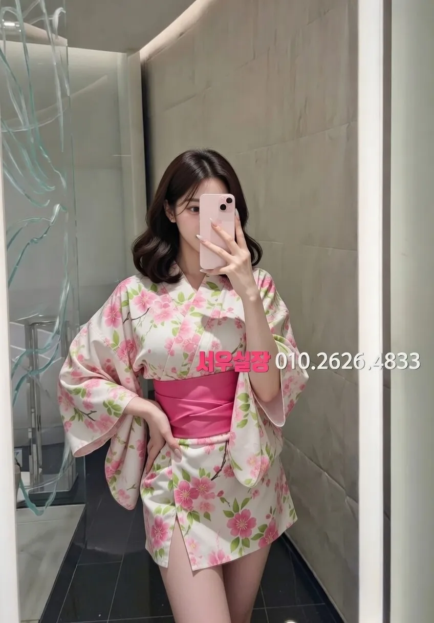 응암 퍼블릭 프리미엄 라인업 21번 프로필