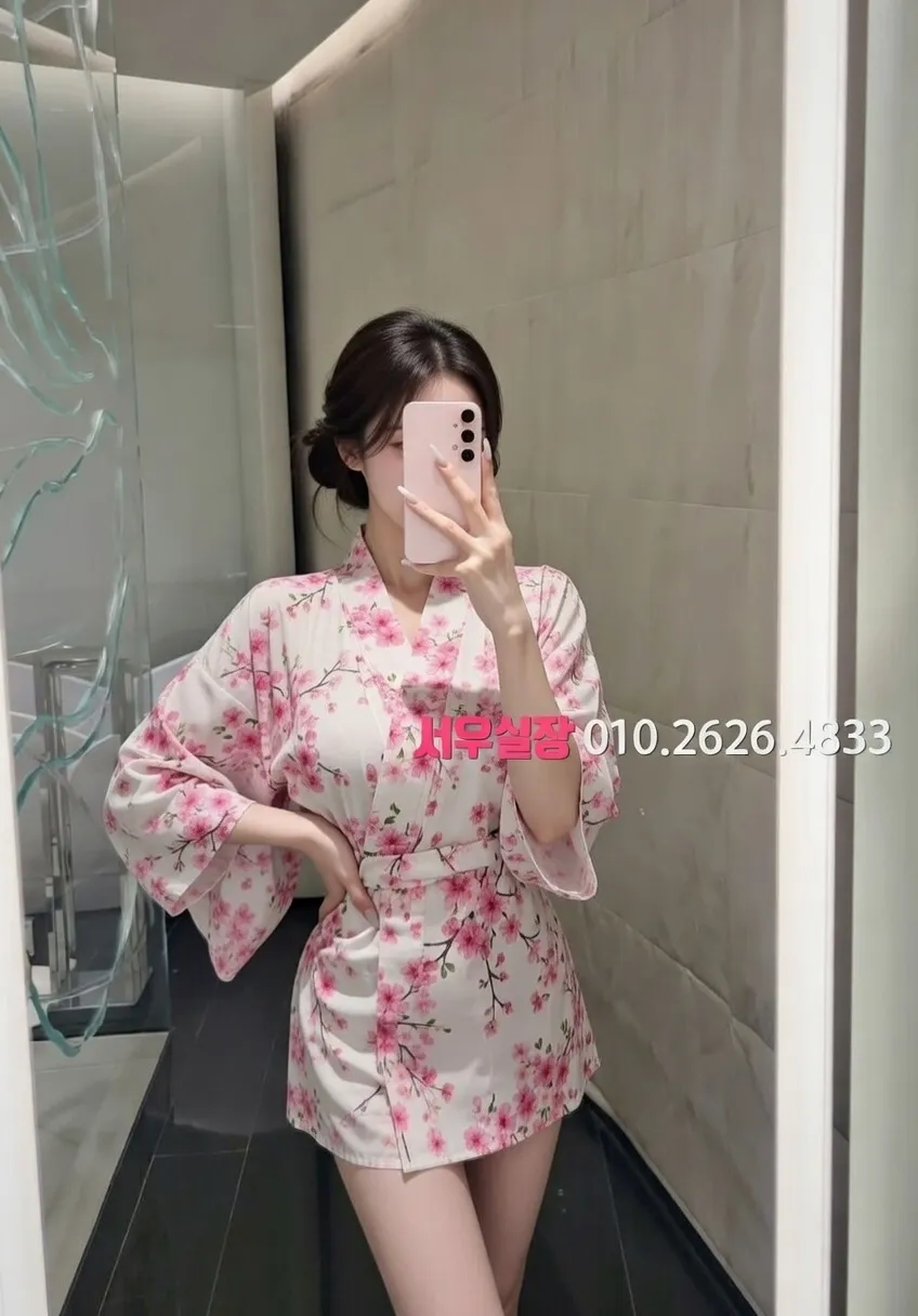 응암 노래빠 프리미엄 라인업 35번 프로필