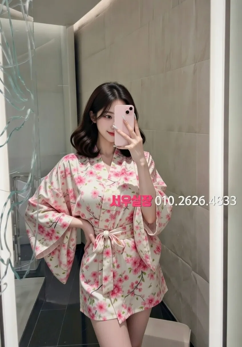 응암 스탠드바 프리미엄 라인업 38번 프로필