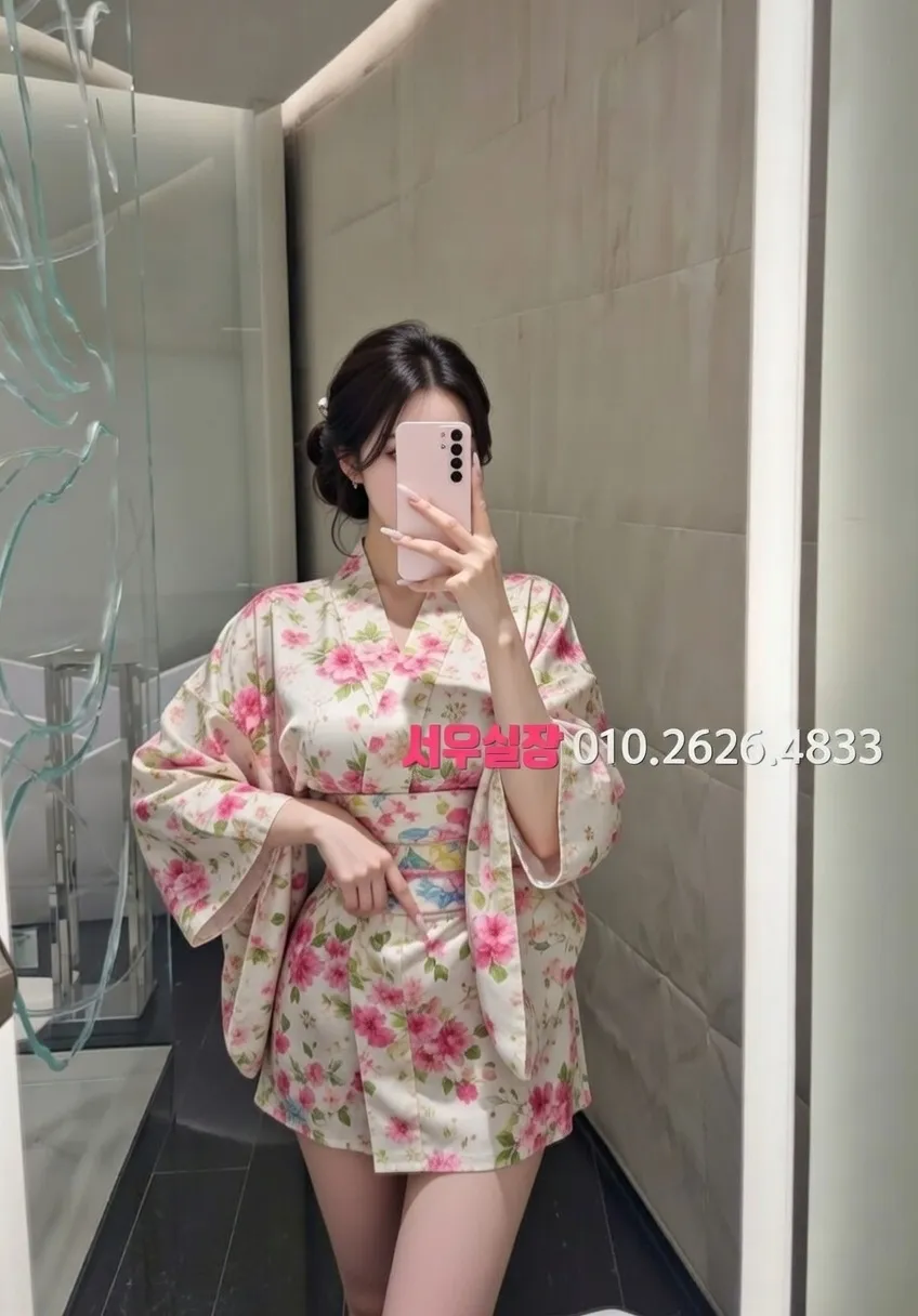 응암 룸싸롱 추천 및 검증된 최상급 프리미엄 업소 스크린샷