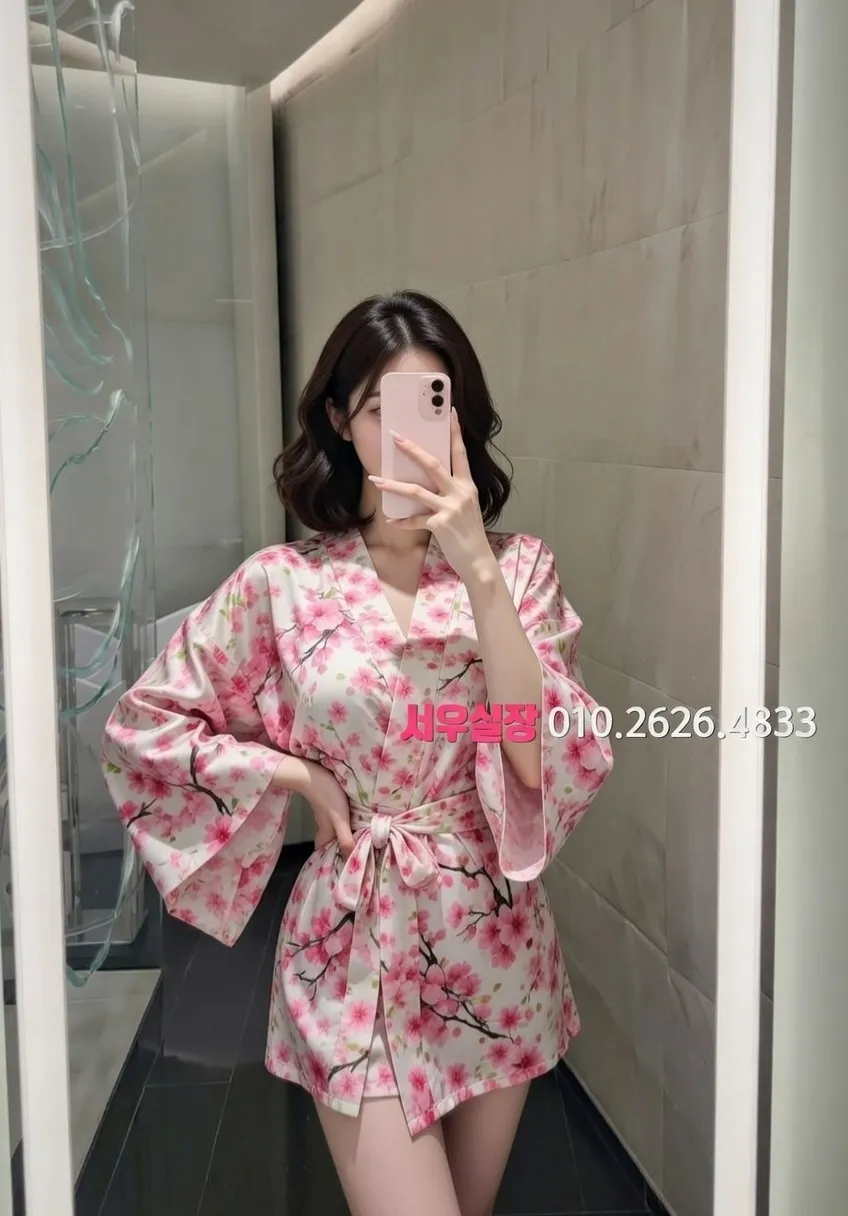 응암 하이쩜오 프리미엄 라인업 37번 프로필