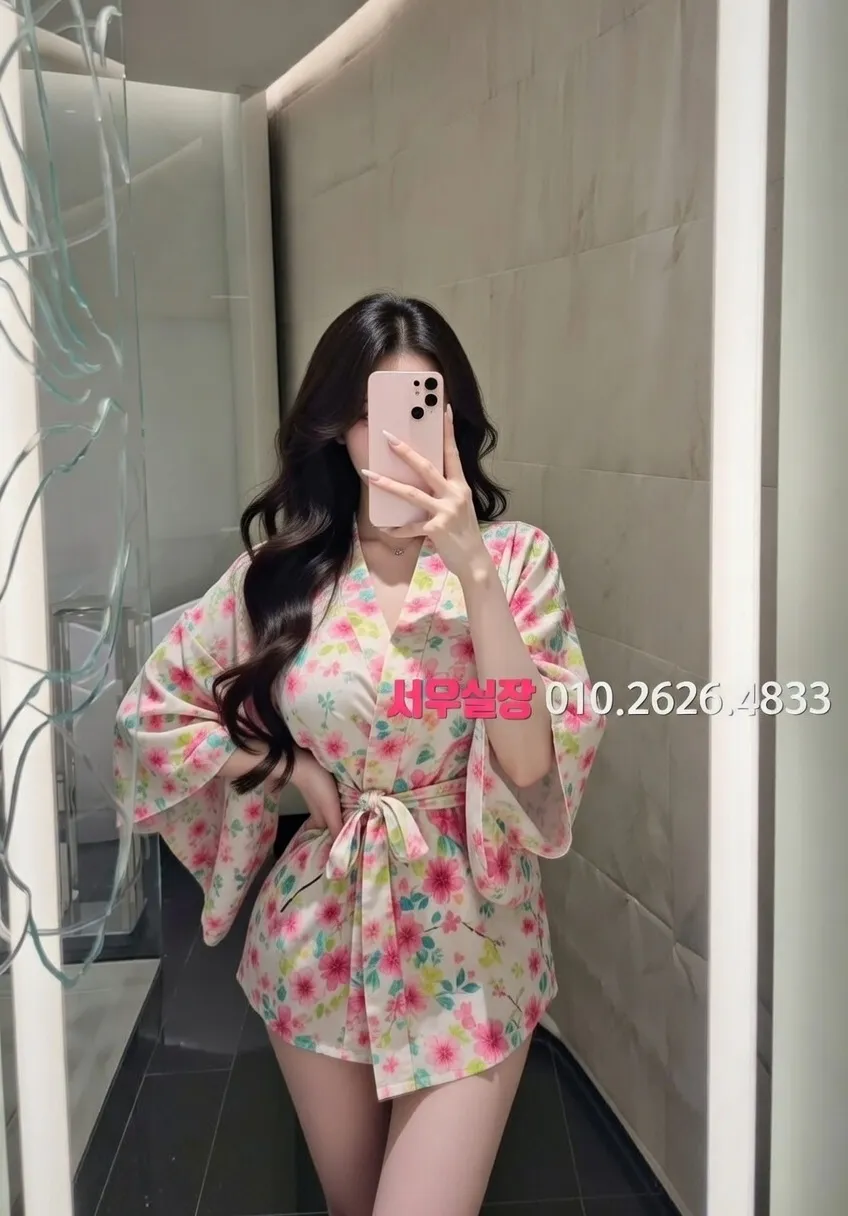 응암 일프로 프리미엄 라인업 23번 프로필