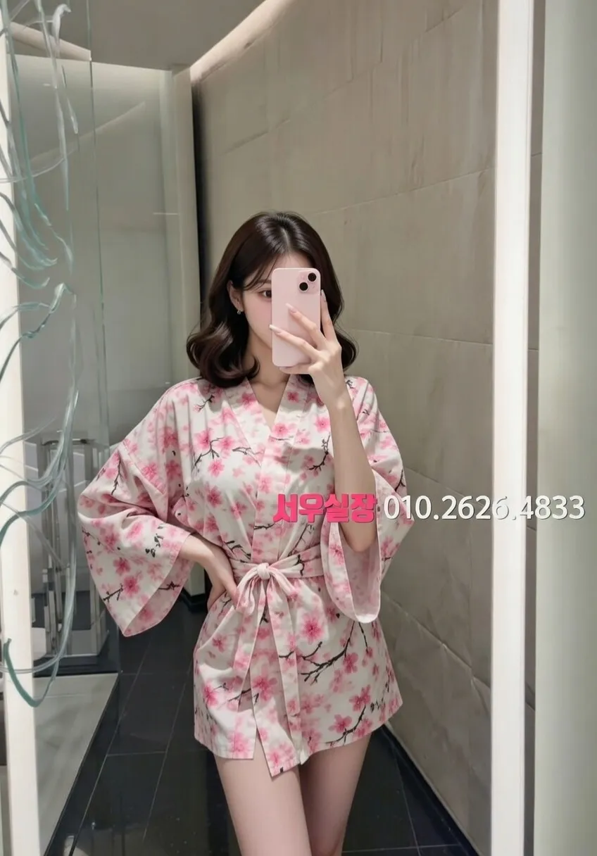 응암 호빠 프리미엄 라인업 1번 프로필