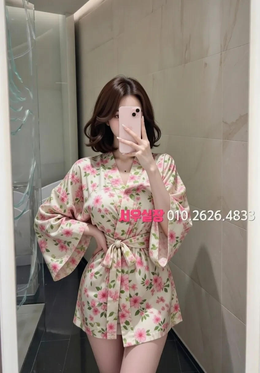 응암 퍼블릭 프리미엄 라인업 2번 프로필