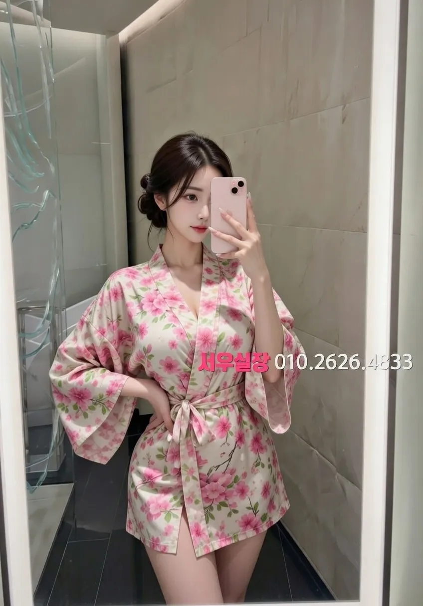 응암 노래빠 프리미엄 라인업 1번 프로필