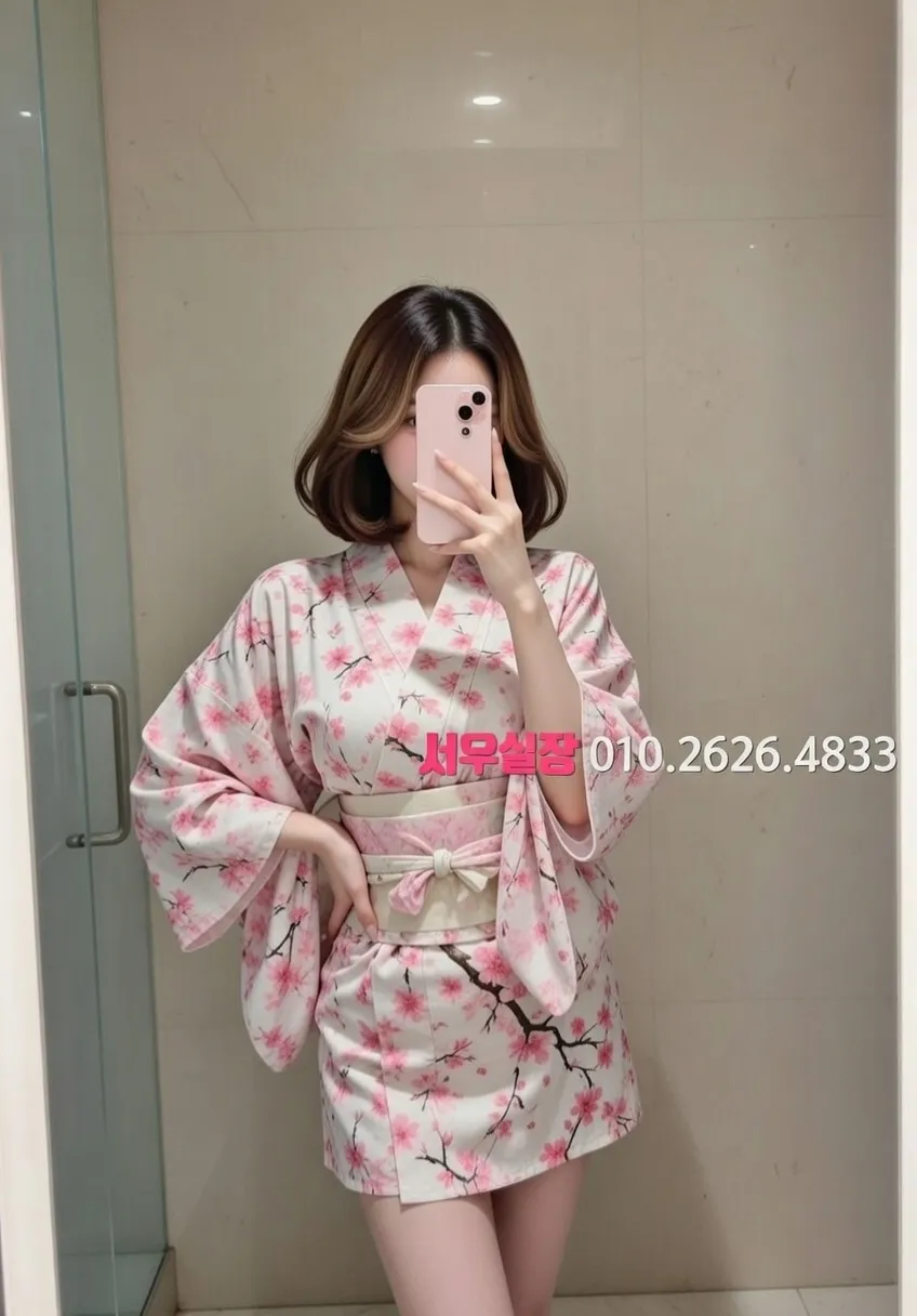 응암 호빠 프리미엄 라인업 31번 프로필