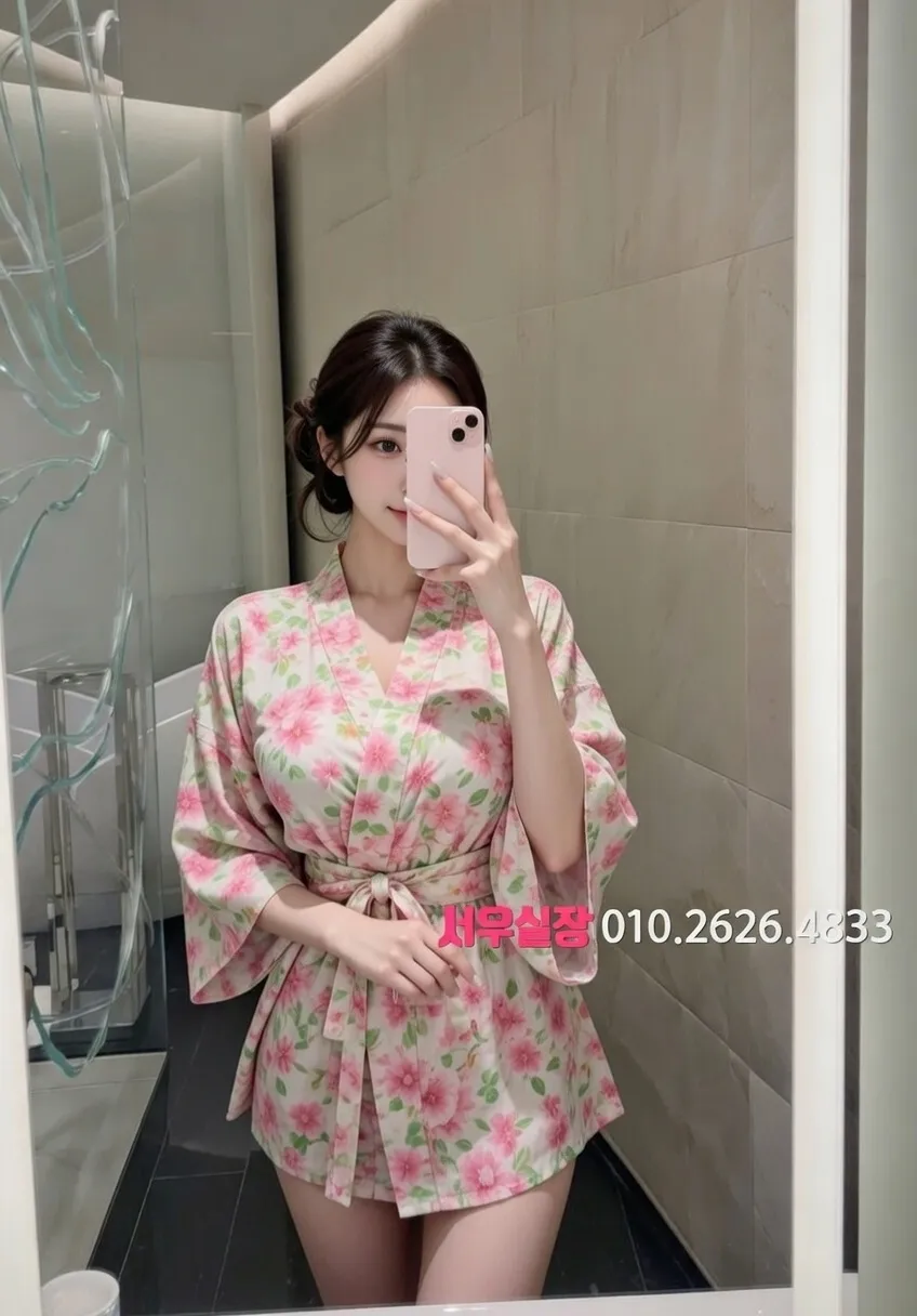 응암 셔츠룸 추천 및 검증된 최상급 프리미엄 업소 스크린샷