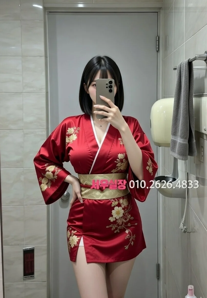 응암 노래클럽 추천 및 검증된 최상급 프리미엄 업소 스크린샷