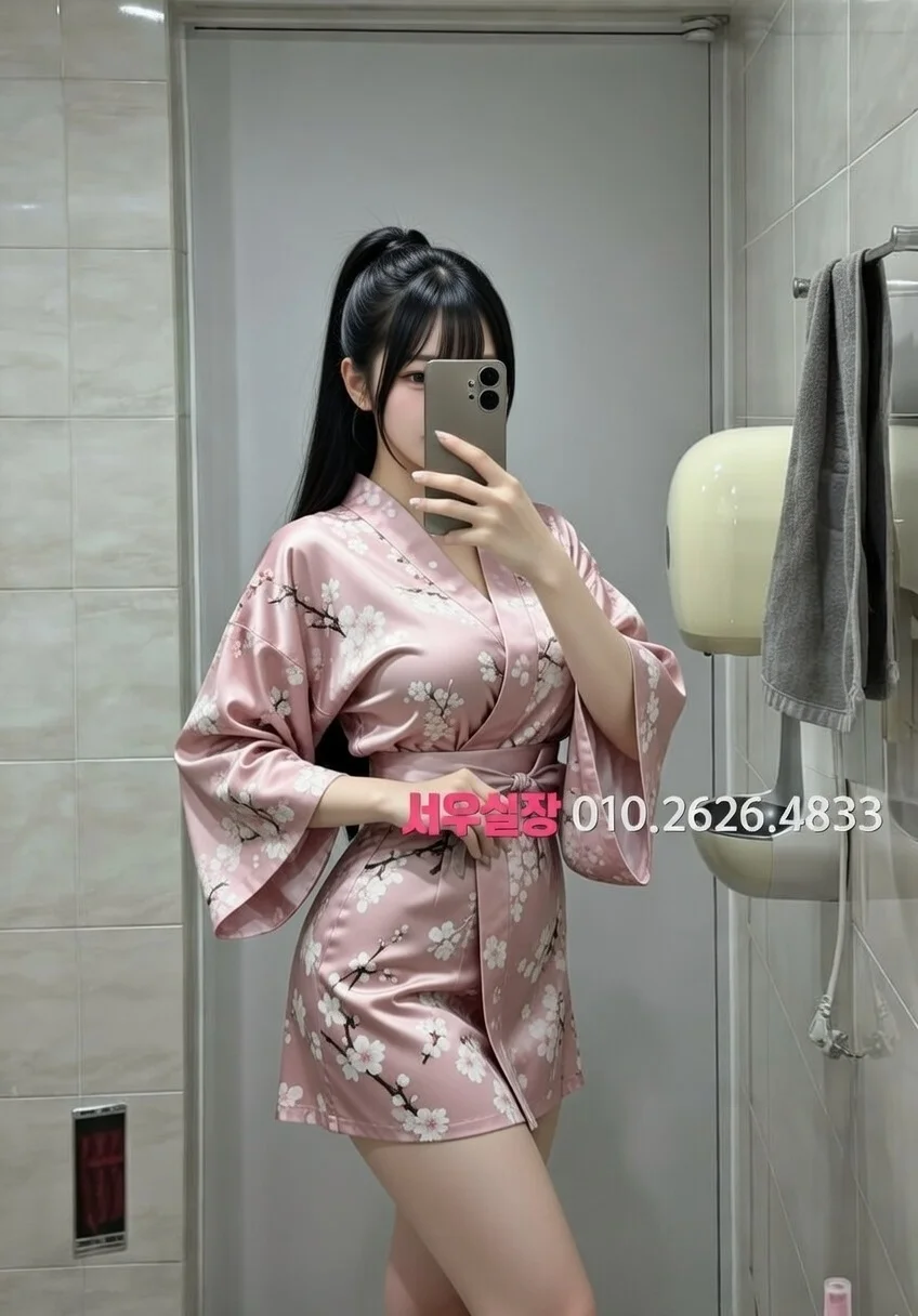 응암 노래클럽 프리미엄 라인업 36번 프로필