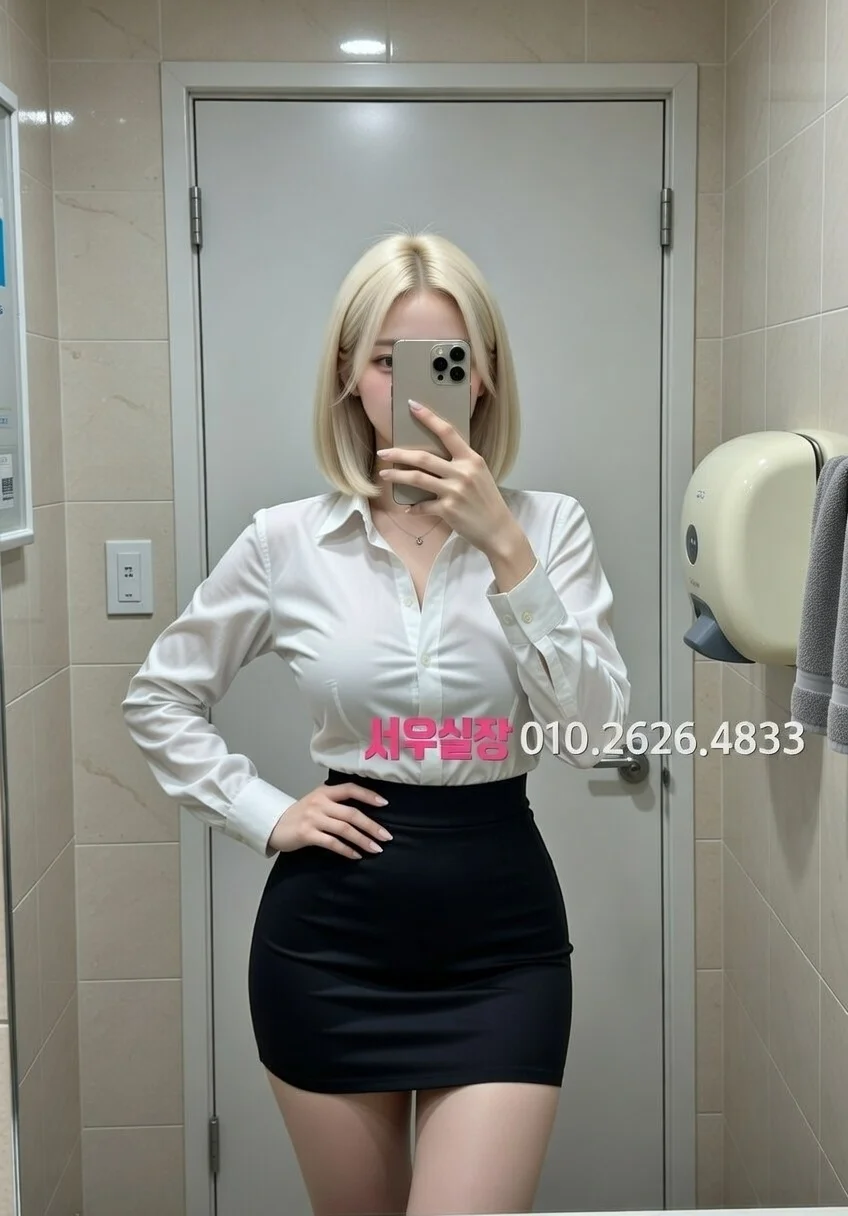 응암 호빠 프리미엄 라인업 33번 프로필