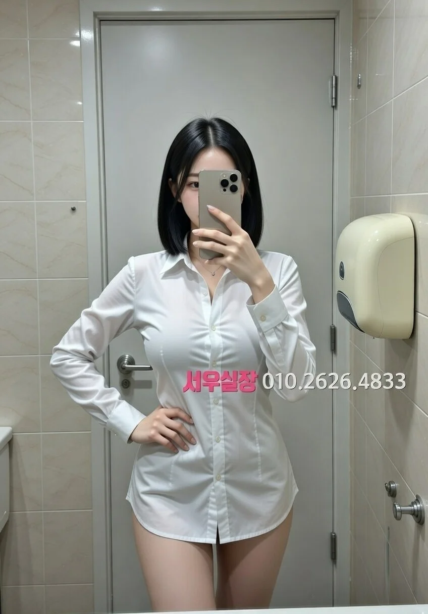 응암 보도노래방 프리미엄 라인업 38번 프로필