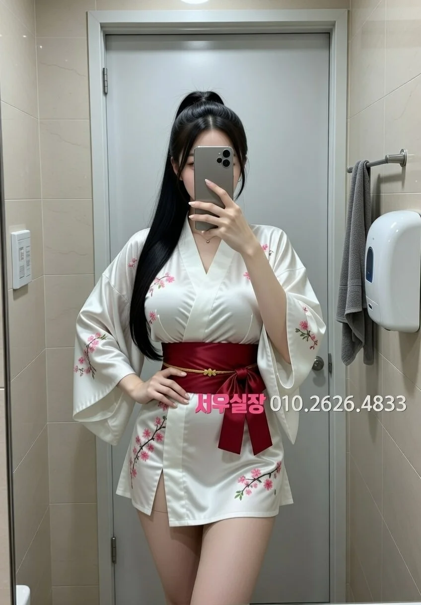 응암 러시아노래방 프리미엄 라인업 24번 프로필