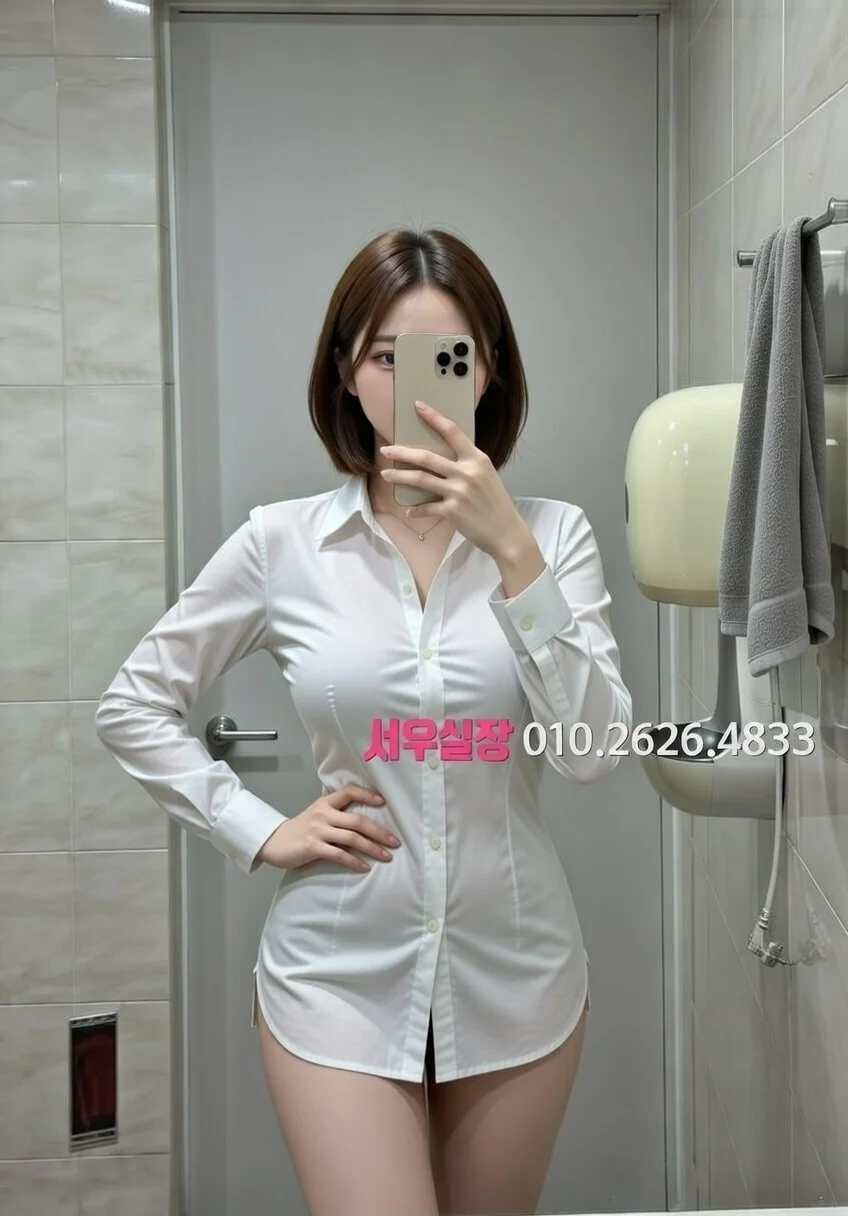 응암 퍼블릭 프리미엄 라인업 4번 프로필