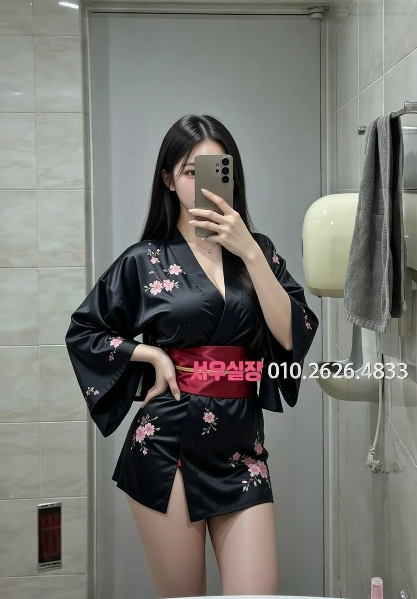 응암 하이퍼블릭 추천 및 검증된 최상급 프리미엄 업소 스크린샷