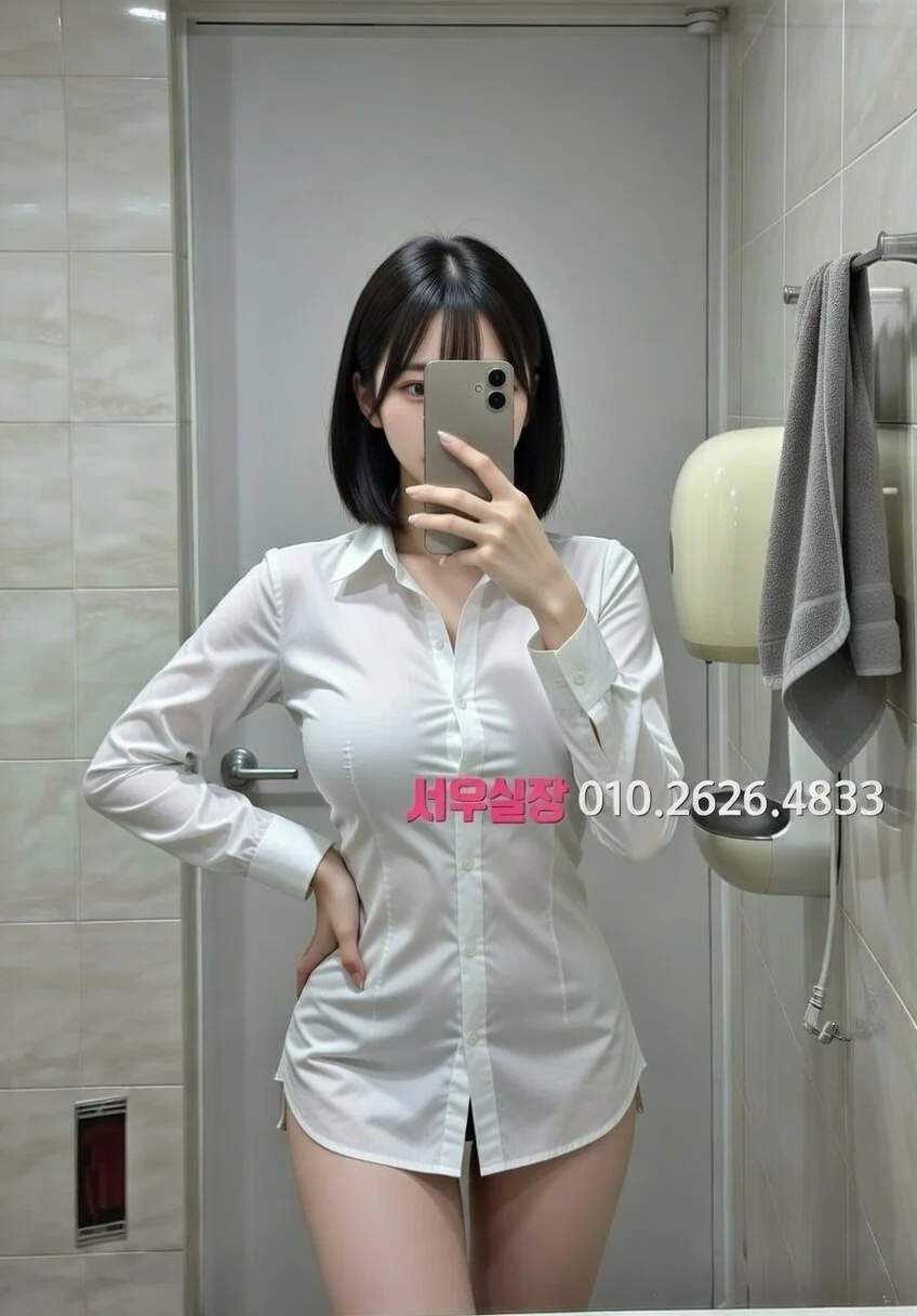 응암 룸싸롱 프리미엄 라인업 24번 프로필