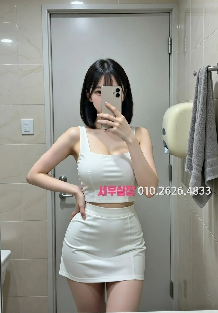 응암 하이퍼블릭 프리미엄 라인업 20번 프로필