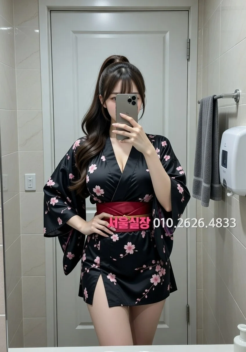 응암 다국적 프리미엄 라인업 23번 프로필