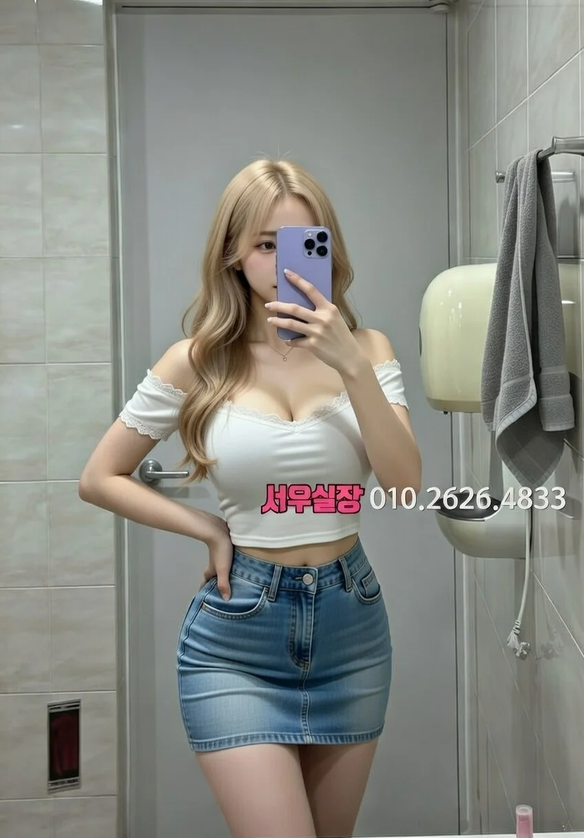 응암 베트남노래방 프리미엄 라인업 28번 프로필